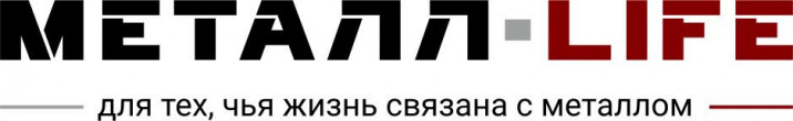 МЕТАЛЛ.LIFE