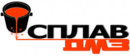 ООО «Сплав-ДМЗ»