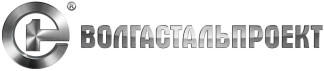 ООО «ВолгаСтальПроект»