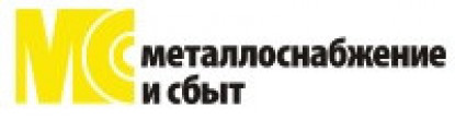 ИИС «Металлоснабжение и сбыт»