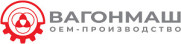 ГК «ВАГОНМАШ»