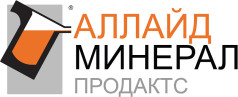 Аллайд Минерал Продактс Рус