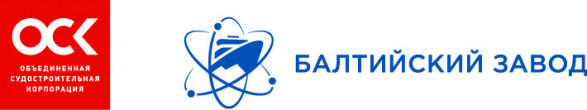 АО "Балтийский завод"